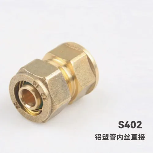 Переходник для металлопластика с внутренней резьбой S402
