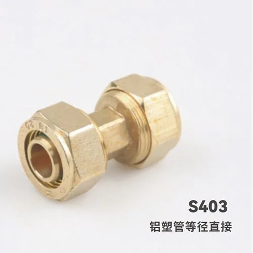 Муфта равнопроходная для металлопластика S403